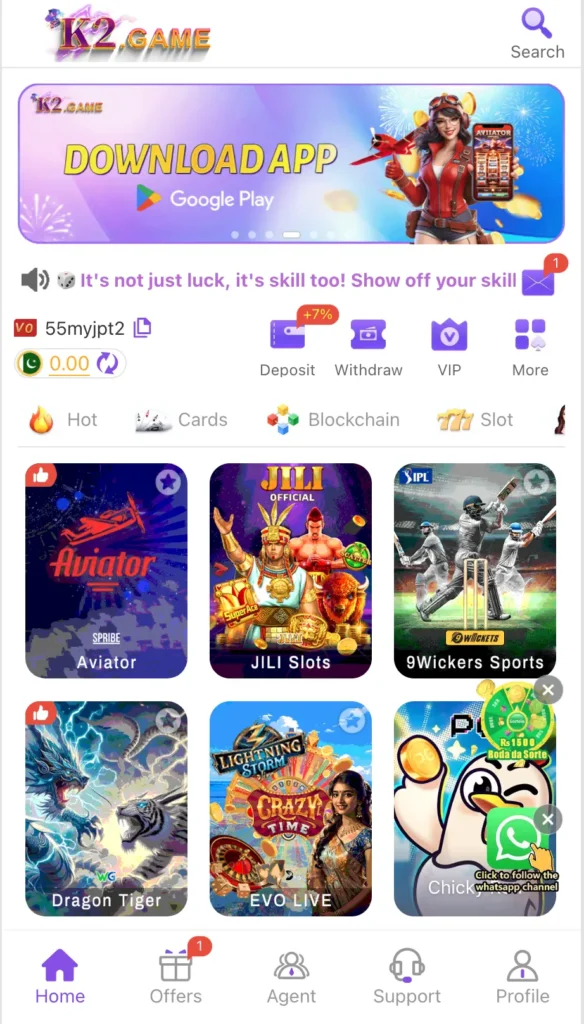 K2 Game